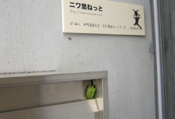 20100514.jpg