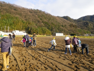 栗栖企画3 (1).jpg